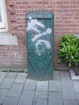 Admiraal de Ruijterweg. VERDWENEN
              <br/>
              Herman Wals, juli 2012